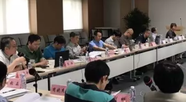 立达信出席国家标准《建筑照明设计标准》修订编制组成立会议！