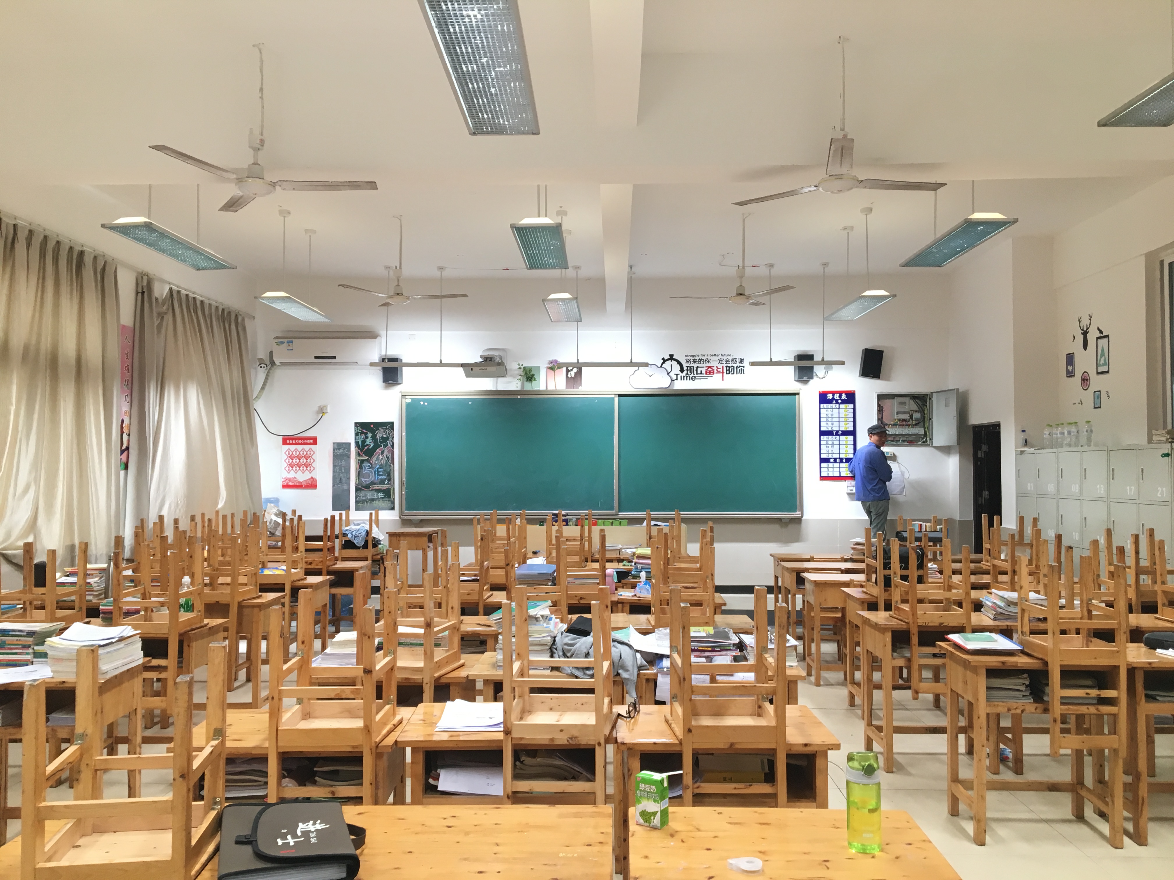 重庆一中寄宿学校