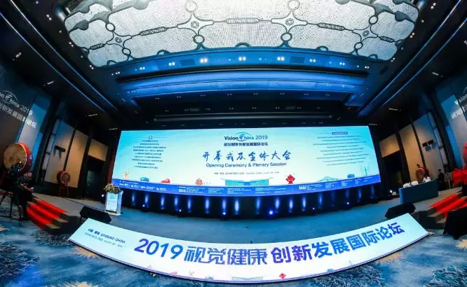 云之家图片20190730095405.jpg