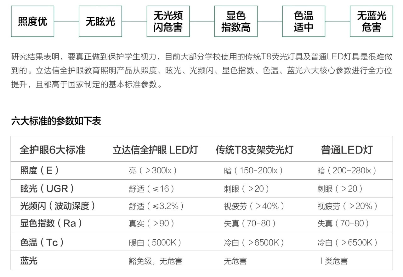 云之家图片20191107093410.jpg