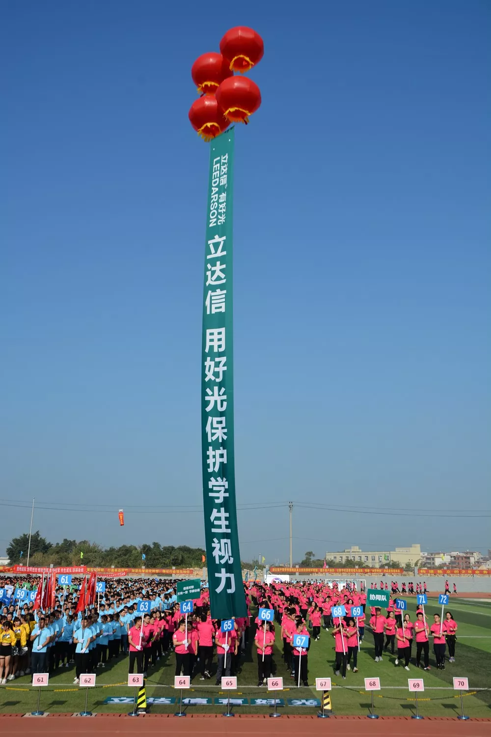 abf005f8a3d544309016b3e0121e3845.png