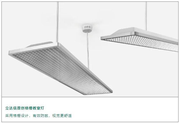 图片20200513164359.png