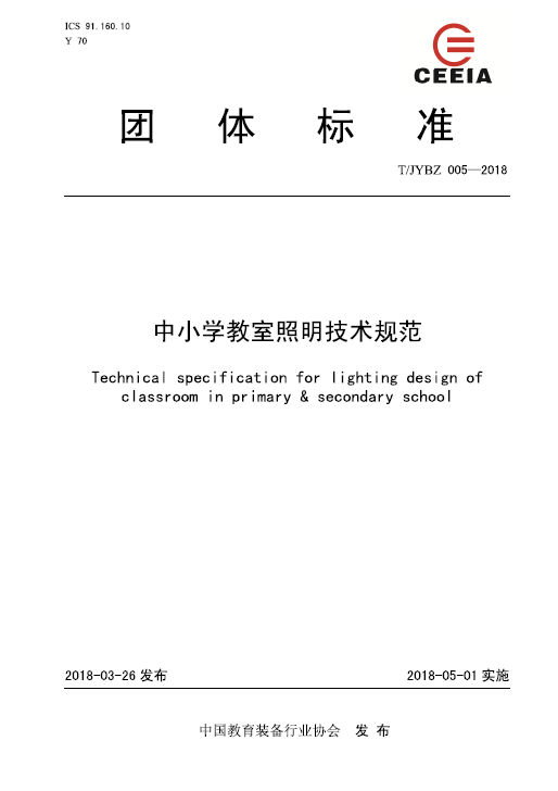 企业微信截图_20200617150922.png