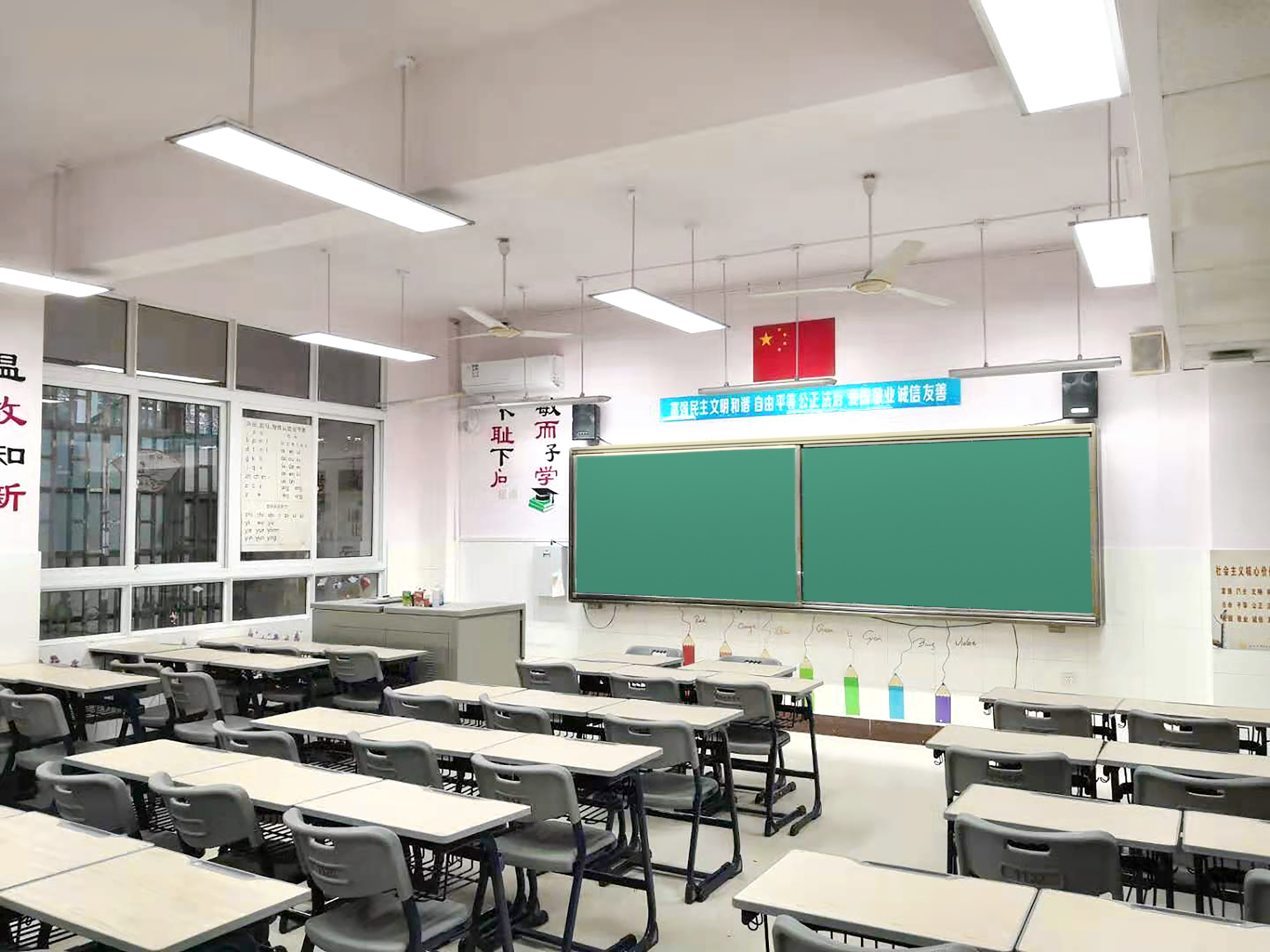 湖北省武昌水果湖第二小学.jpg