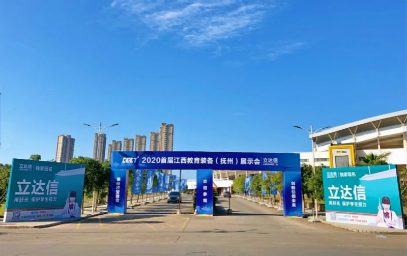 e33f7665-bbf5-4033-9ea9-12dc5296899e_meitu_40.jpg