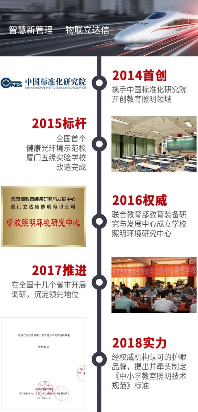 未命名图片 (44).jpg