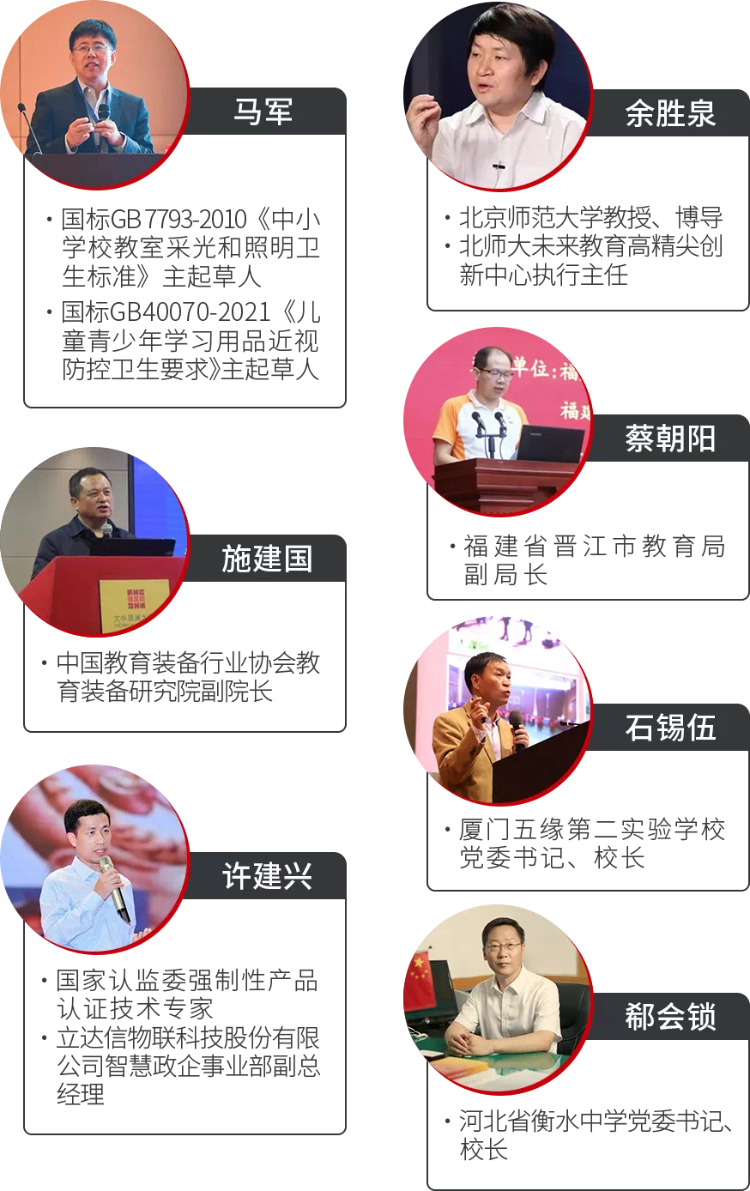 未命名图片 (9).png