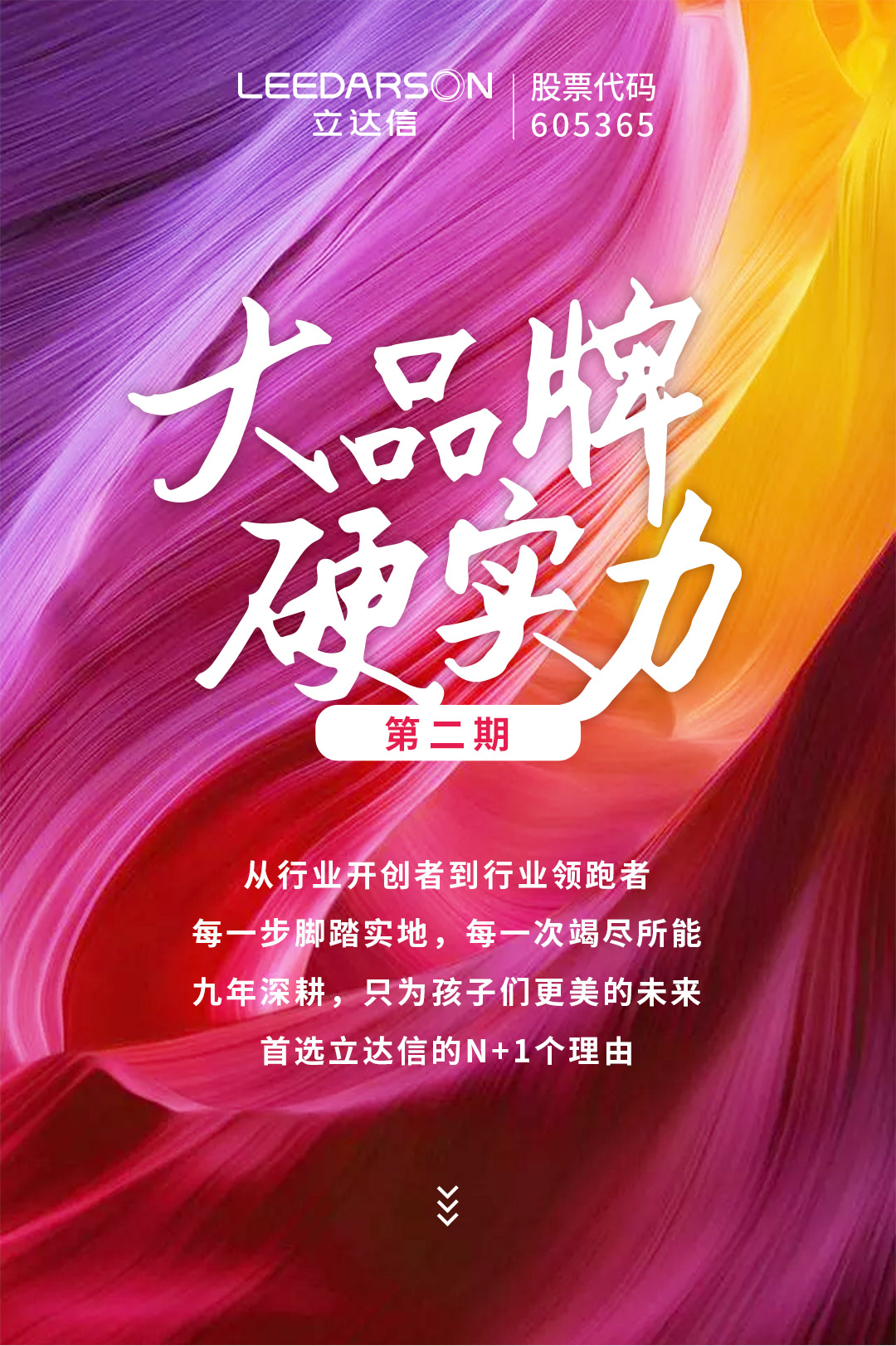 图片 (1).jpg