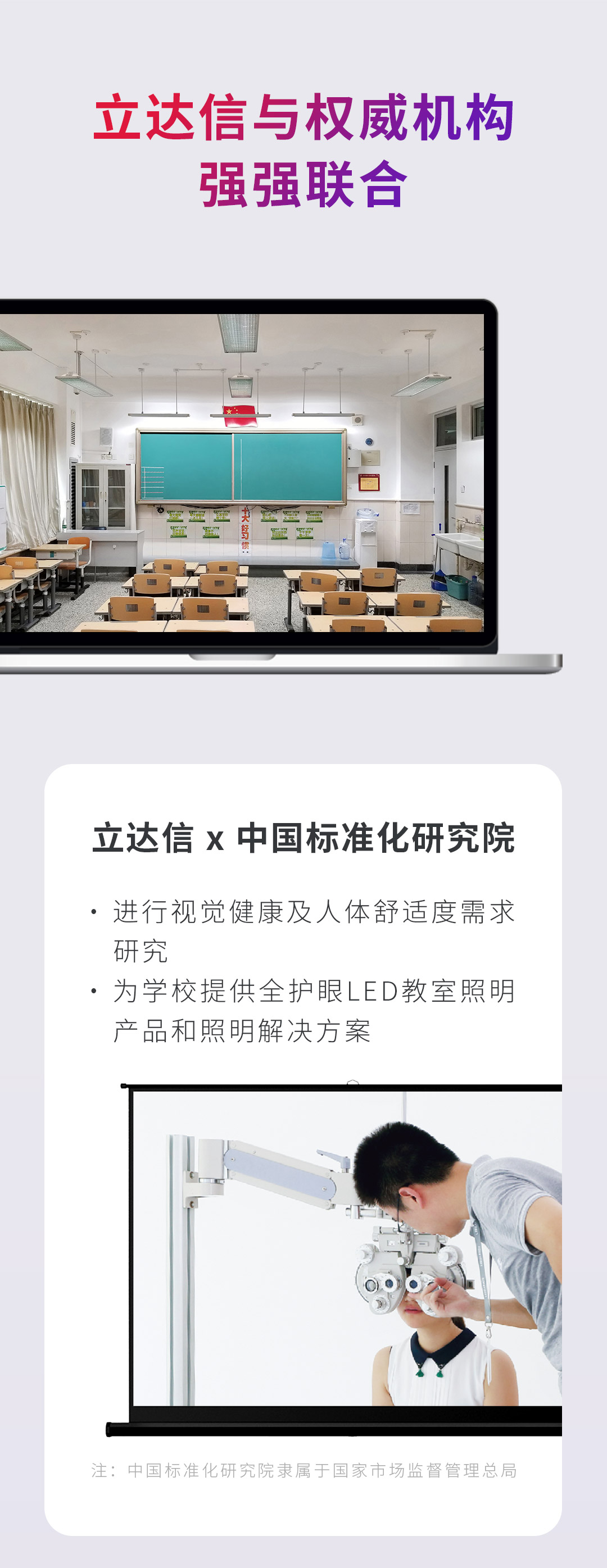 图片 (2).jpg